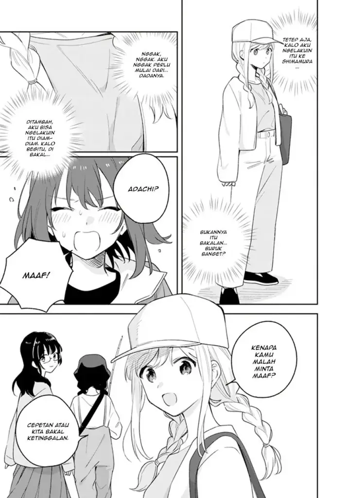 image-komik-adachi-to-shimamura-koushiki-comic-anthology-chapter-1-11/15