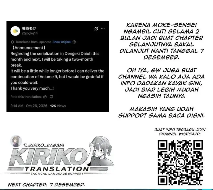 image-komik-adachi-to-shimamura-koushiki-comic-anthology-chapter-1-14/15