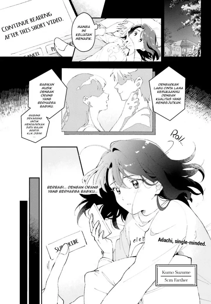 image-komik-adachi-to-shimamura-koushiki-comic-anthology-chapter-2-0/13