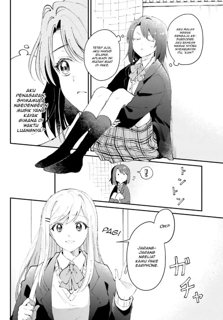 image-komik-adachi-to-shimamura-koushiki-comic-anthology-chapter-2-1/13