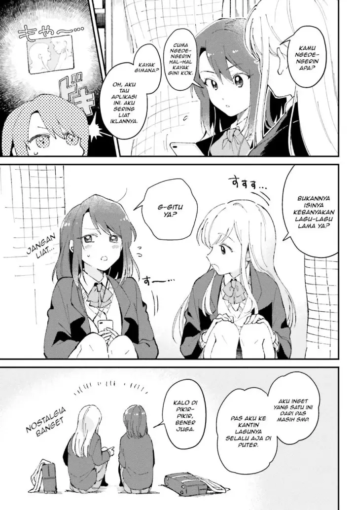 image-komik-adachi-to-shimamura-koushiki-comic-anthology-chapter-2-2/13