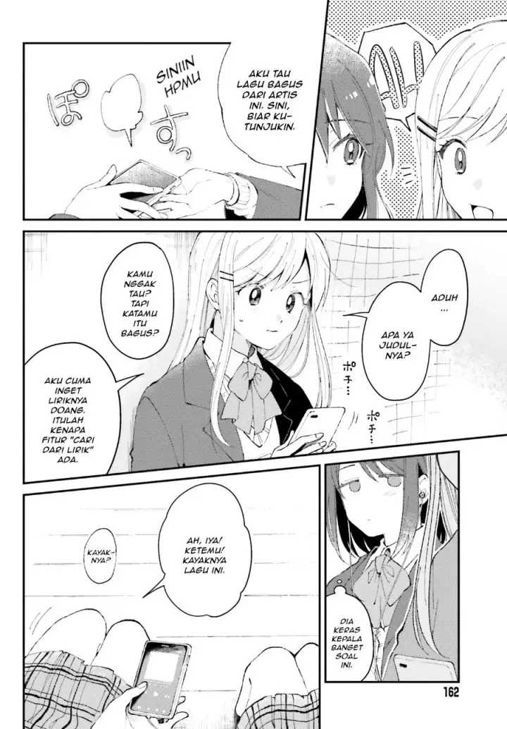 image-komik-adachi-to-shimamura-koushiki-comic-anthology-chapter-2-3/13