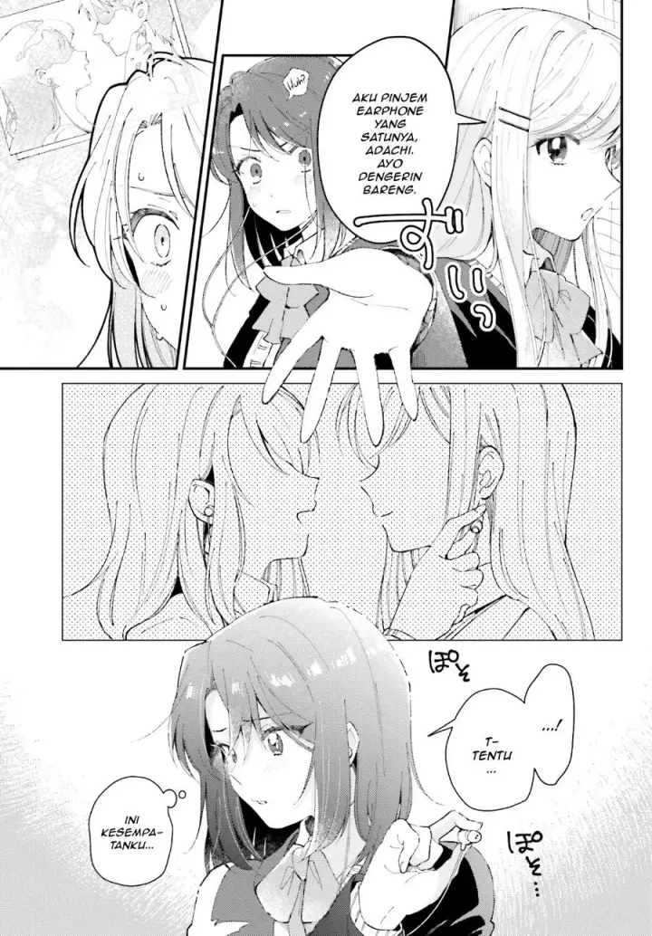 image-komik-adachi-to-shimamura-koushiki-comic-anthology-chapter-2-4/13