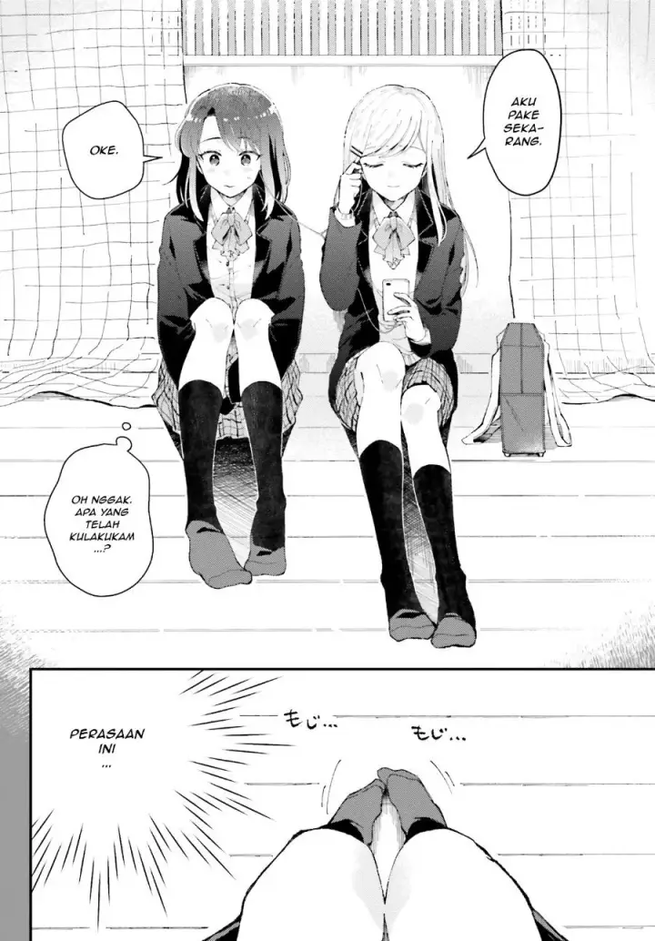 image-komik-adachi-to-shimamura-koushiki-comic-anthology-chapter-2-5/13
