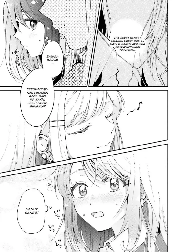 image-komik-adachi-to-shimamura-koushiki-comic-anthology-chapter-2-6/13