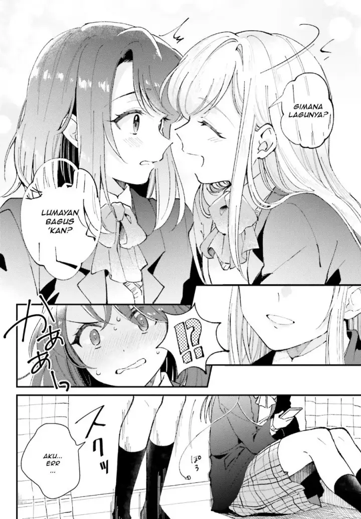 image-komik-adachi-to-shimamura-koushiki-comic-anthology-chapter-2-7/13