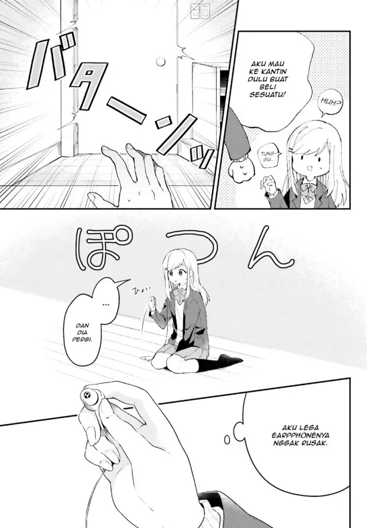 image-komik-adachi-to-shimamura-koushiki-comic-anthology-chapter-2-8/13