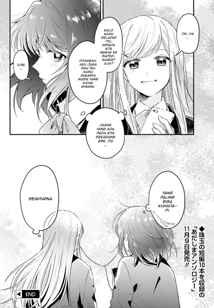 image-komik-adachi-to-shimamura-koushiki-comic-anthology-chapter-2-11/13