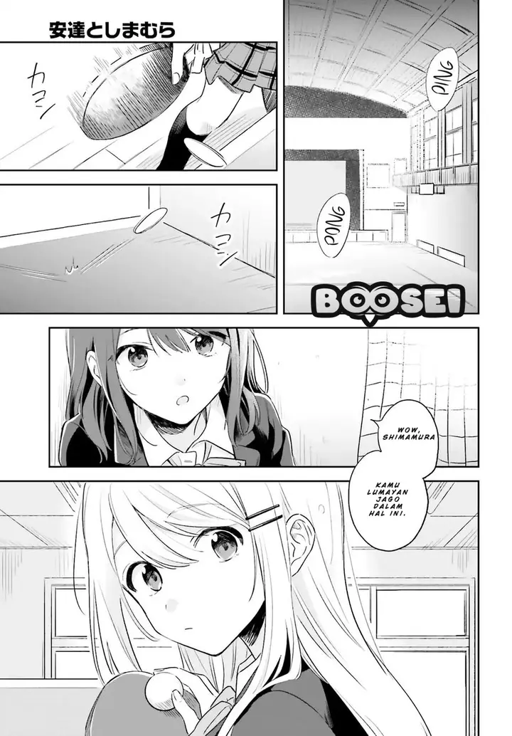 image-komik-adachi-to-shimamura-yuzuhara-moke-chapter-1-3/40
