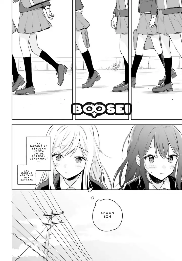 image-komik-adachi-to-shimamura-yuzuhara-moke-chapter-1-18/40
