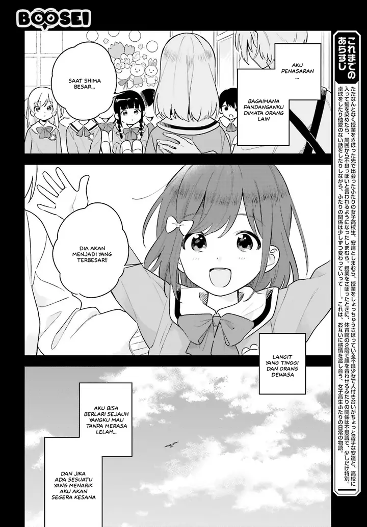 image-komik-adachi-to-shimamura-yuzuhara-moke-chapter-10-2/28