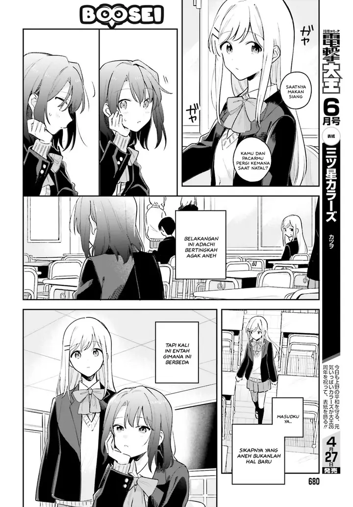 image-komik-adachi-to-shimamura-yuzuhara-moke-chapter-10-4/28
