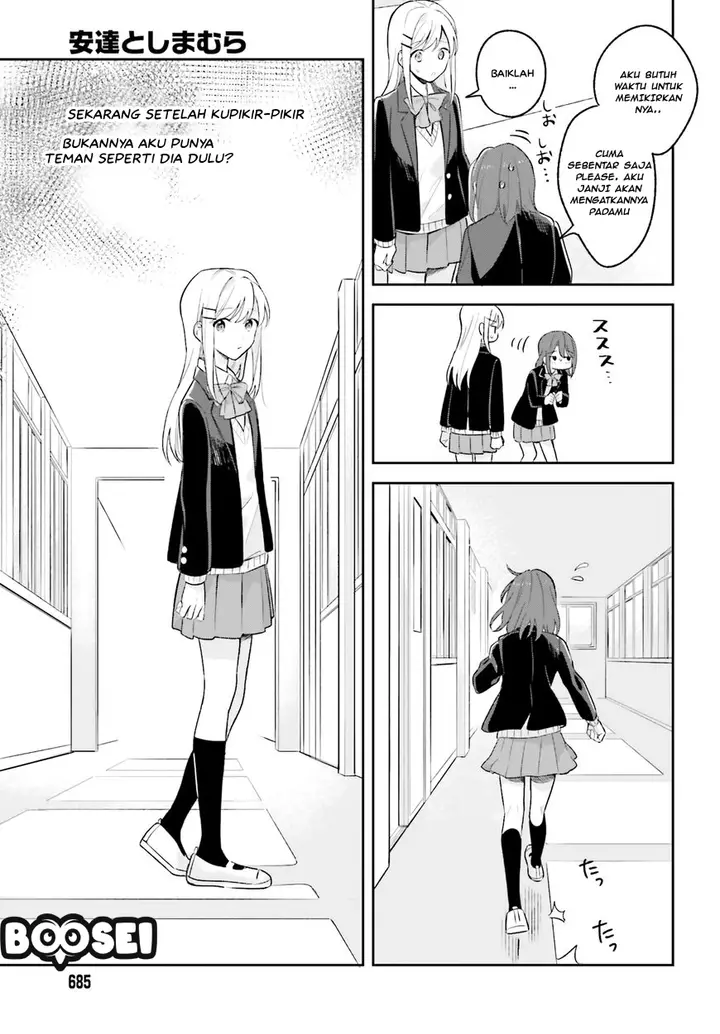 image-komik-adachi-to-shimamura-yuzuhara-moke-chapter-10-9/28