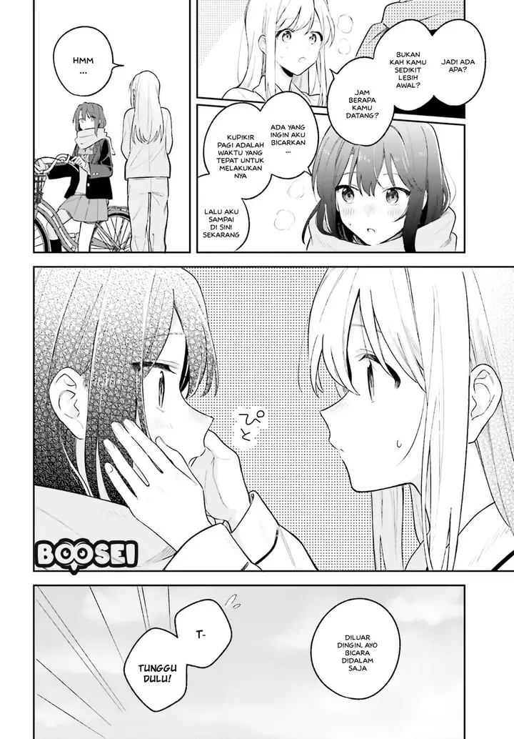 image-komik-adachi-to-shimamura-yuzuhara-moke-chapter-10-16/28