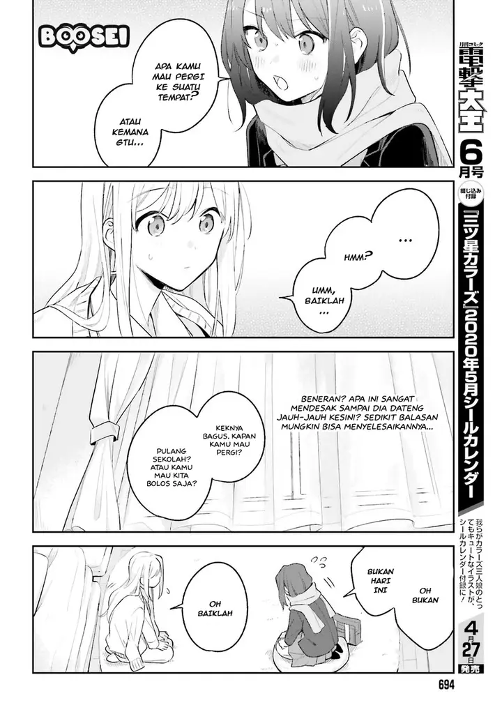image-komik-adachi-to-shimamura-yuzuhara-moke-chapter-10-18/28