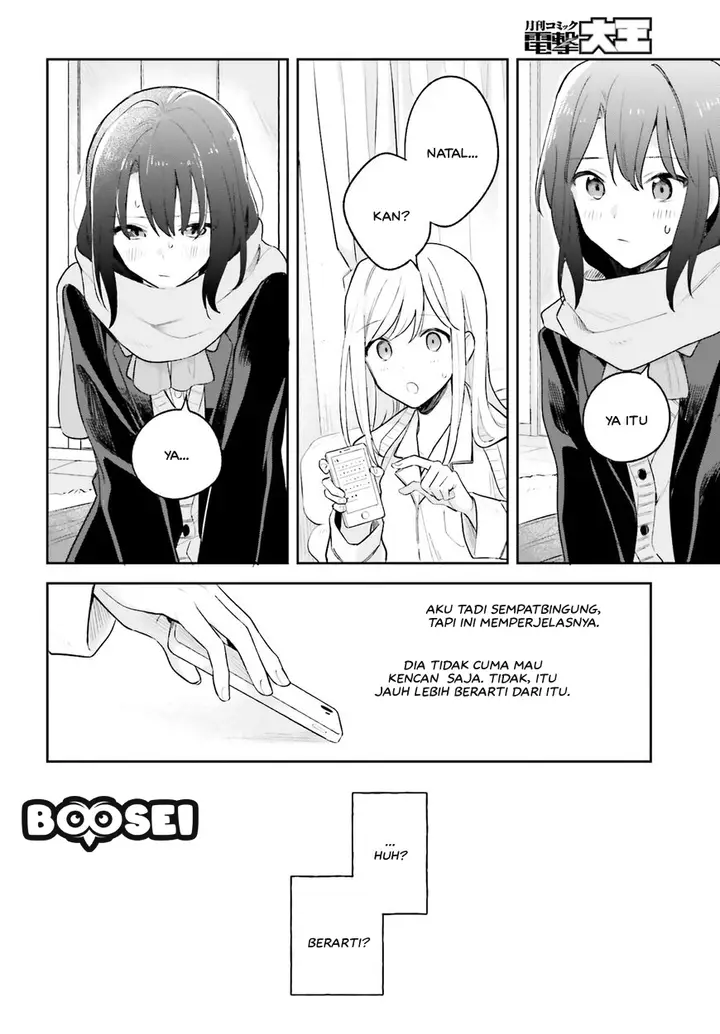 image-komik-adachi-to-shimamura-yuzuhara-moke-chapter-10-20/28