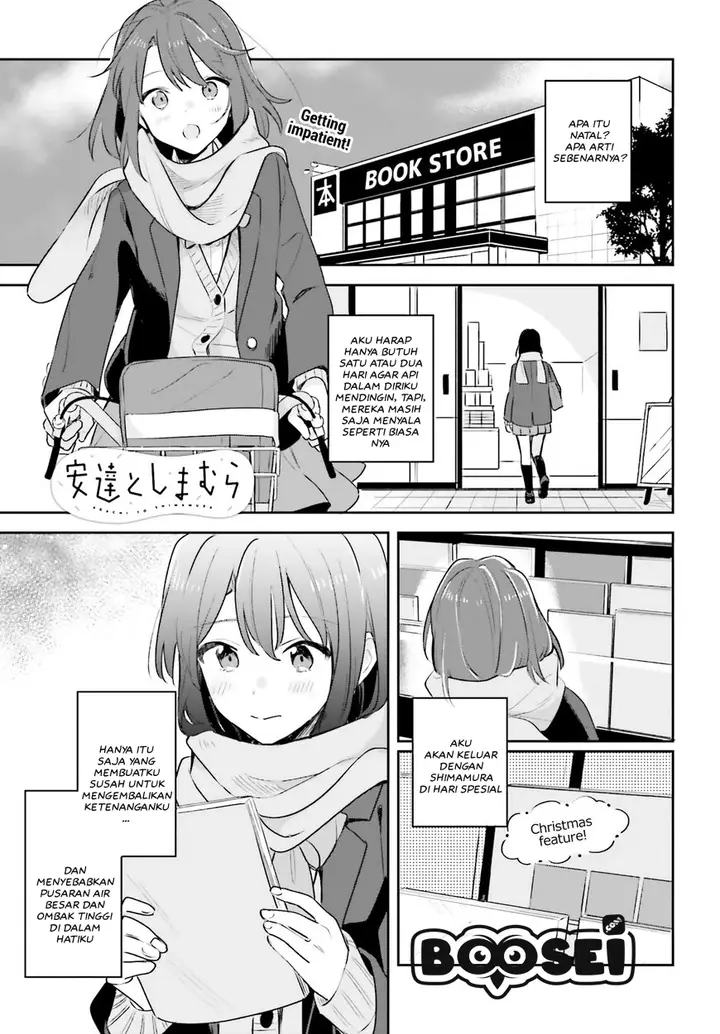 image-komik-adachi-to-shimamura-yuzuhara-moke-chapter-11-1/32