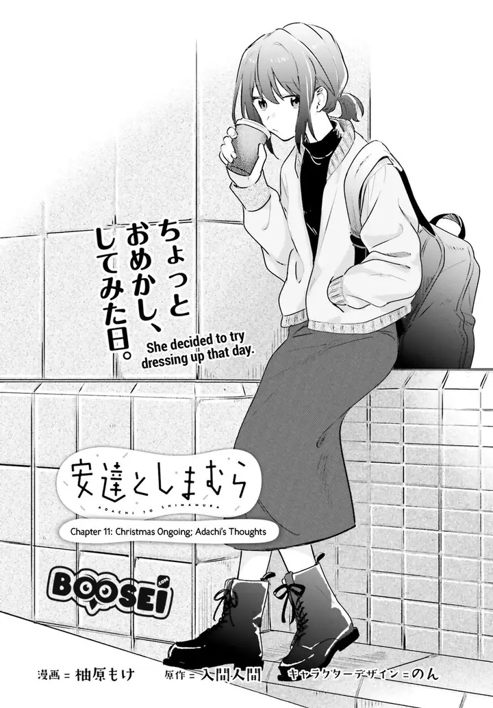 image-komik-adachi-to-shimamura-yuzuhara-moke-chapter-11-2/32