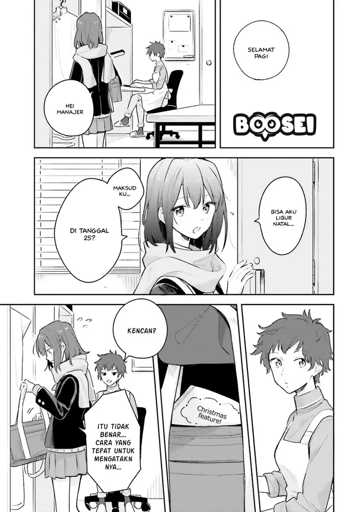 image-komik-adachi-to-shimamura-yuzuhara-moke-chapter-11-3/32