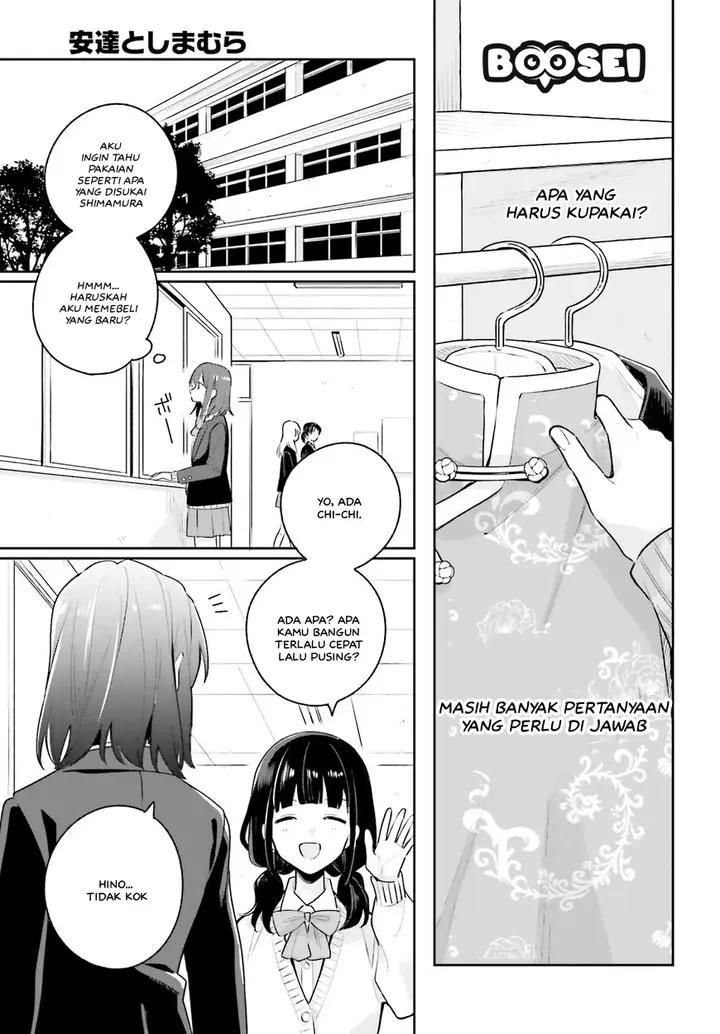 image-komik-adachi-to-shimamura-yuzuhara-moke-chapter-11-5/32