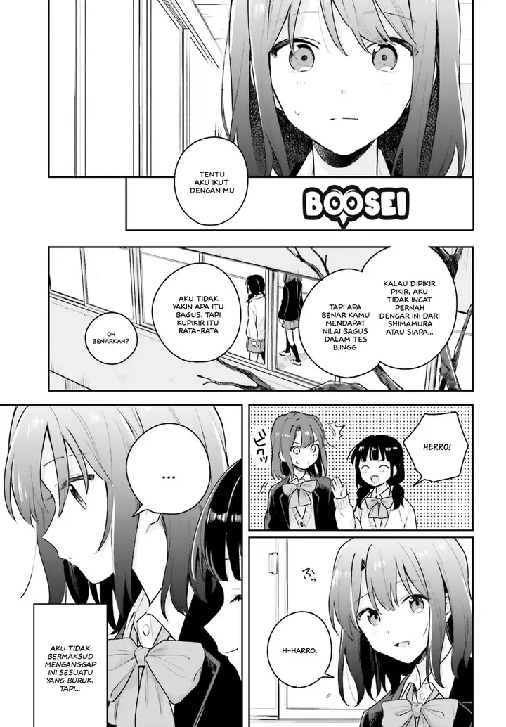 image-komik-adachi-to-shimamura-yuzuhara-moke-chapter-11-7/32