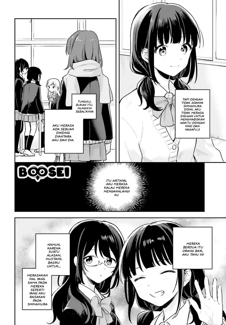 image-komik-adachi-to-shimamura-yuzuhara-moke-chapter-11-8/32