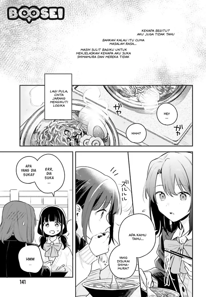 image-komik-adachi-to-shimamura-yuzuhara-moke-chapter-11-9/32