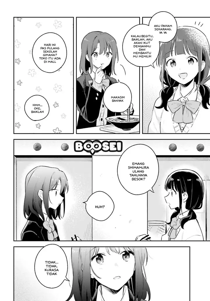 image-komik-adachi-to-shimamura-yuzuhara-moke-chapter-11-12/32