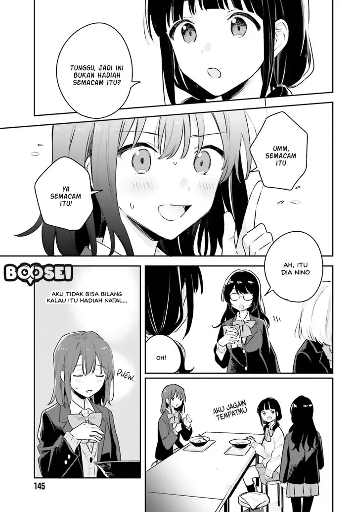 image-komik-adachi-to-shimamura-yuzuhara-moke-chapter-11-13/32