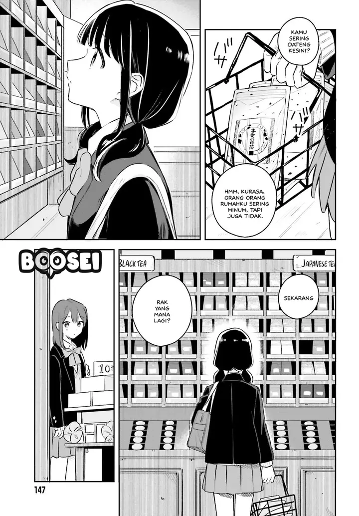 image-komik-adachi-to-shimamura-yuzuhara-moke-chapter-11-15/32