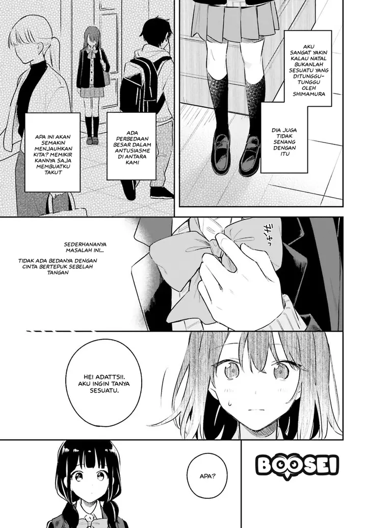 image-komik-adachi-to-shimamura-yuzuhara-moke-chapter-11-17/32