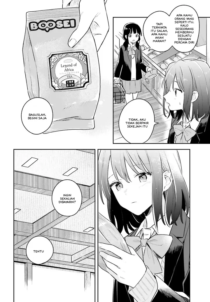 image-komik-adachi-to-shimamura-yuzuhara-moke-chapter-11-18/32