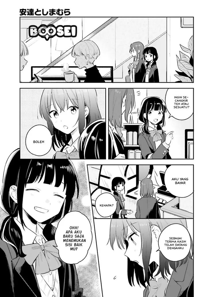 image-komik-adachi-to-shimamura-yuzuhara-moke-chapter-11-19/32