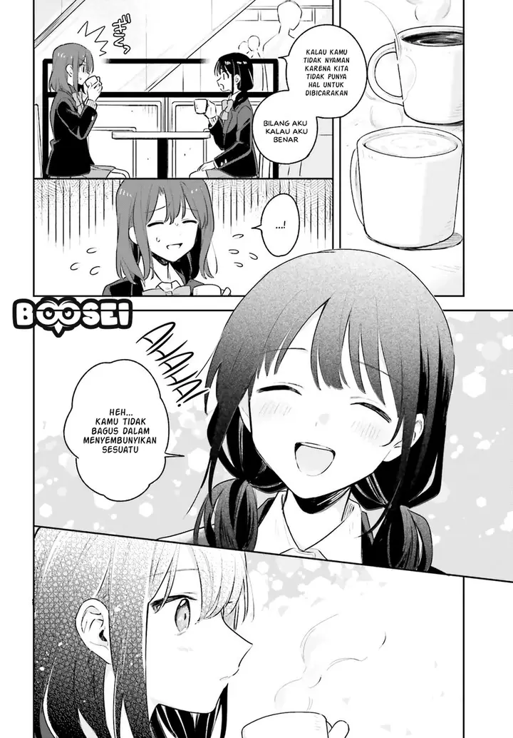 image-komik-adachi-to-shimamura-yuzuhara-moke-chapter-11-20/32