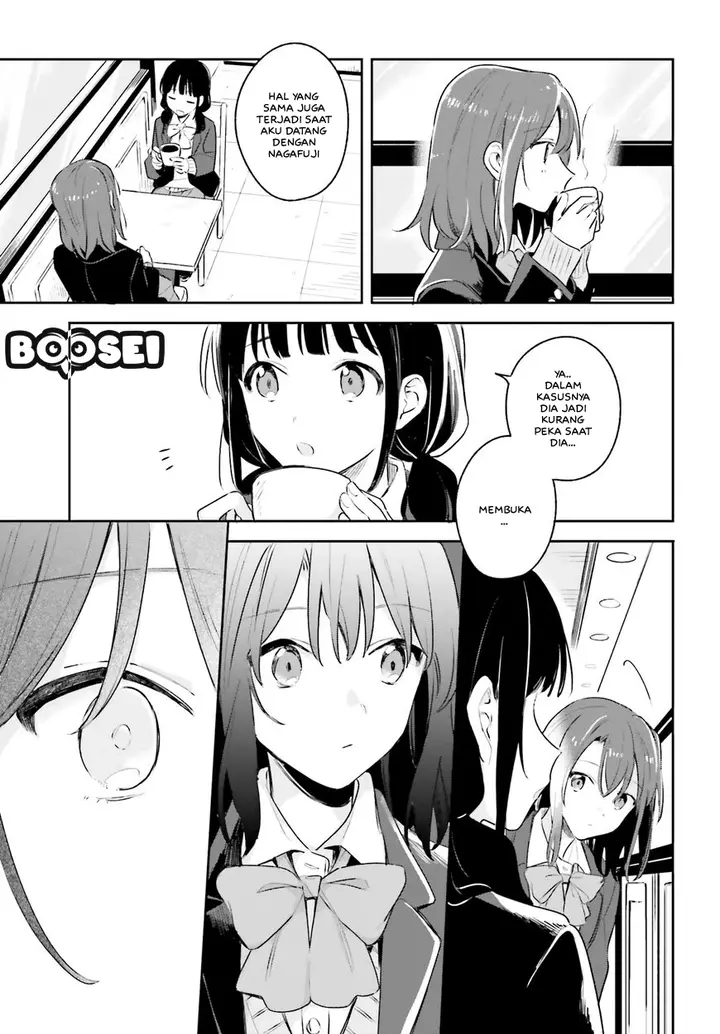 image-komik-adachi-to-shimamura-yuzuhara-moke-chapter-11-21/32
