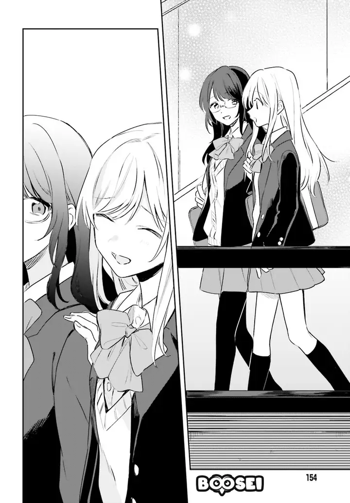 image-komik-adachi-to-shimamura-yuzuhara-moke-chapter-11-22/32