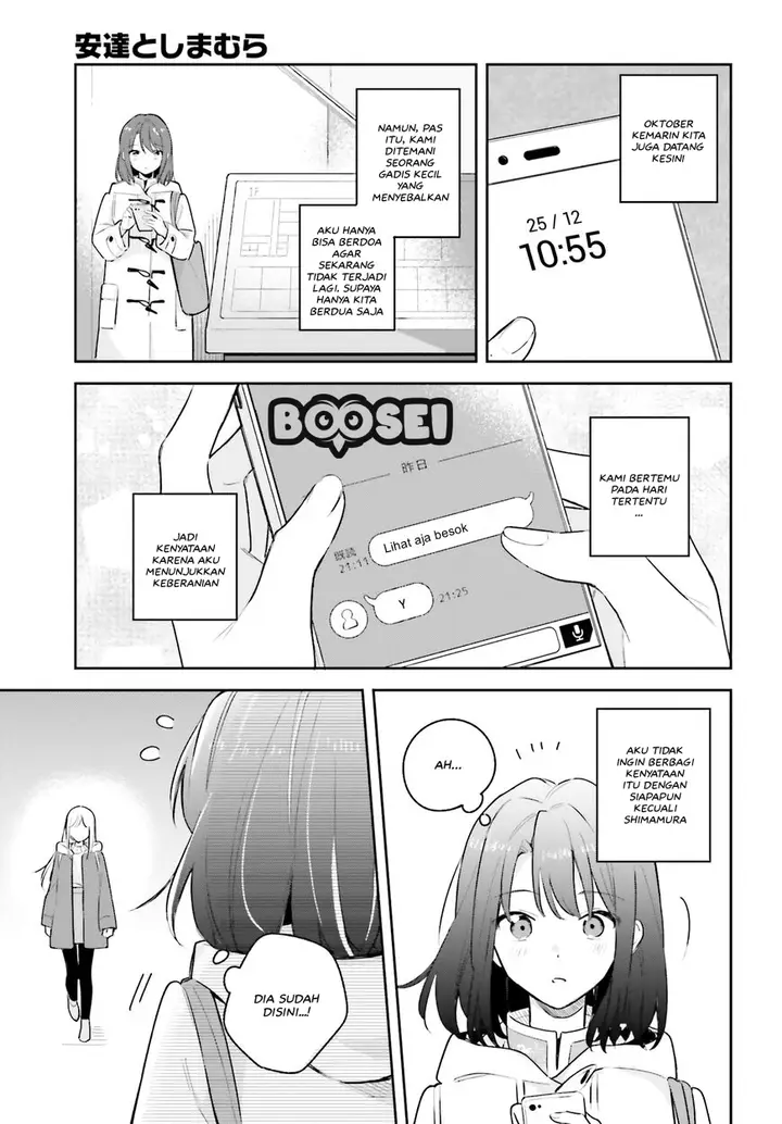 image-komik-adachi-to-shimamura-yuzuhara-moke-chapter-12-3/19