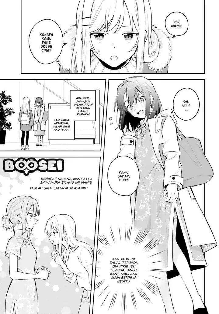 image-komik-adachi-to-shimamura-yuzuhara-moke-chapter-12-5/19