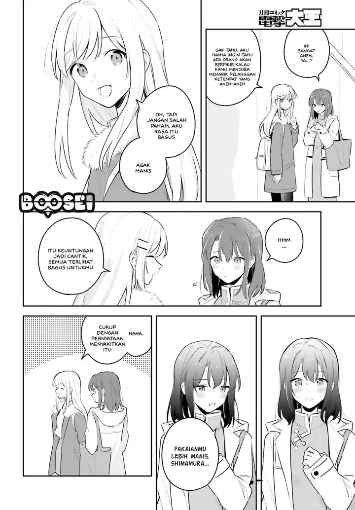 image-komik-adachi-to-shimamura-yuzuhara-moke-chapter-12-6/19