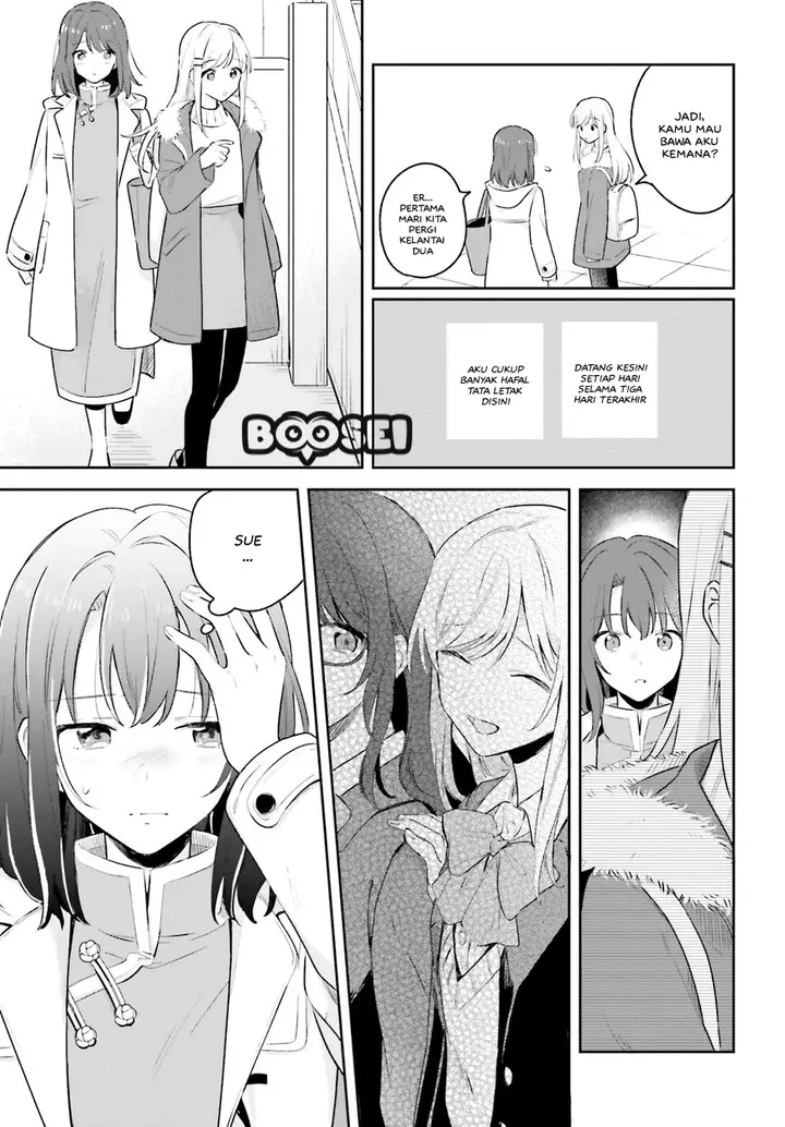 image-komik-adachi-to-shimamura-yuzuhara-moke-chapter-12-7/19