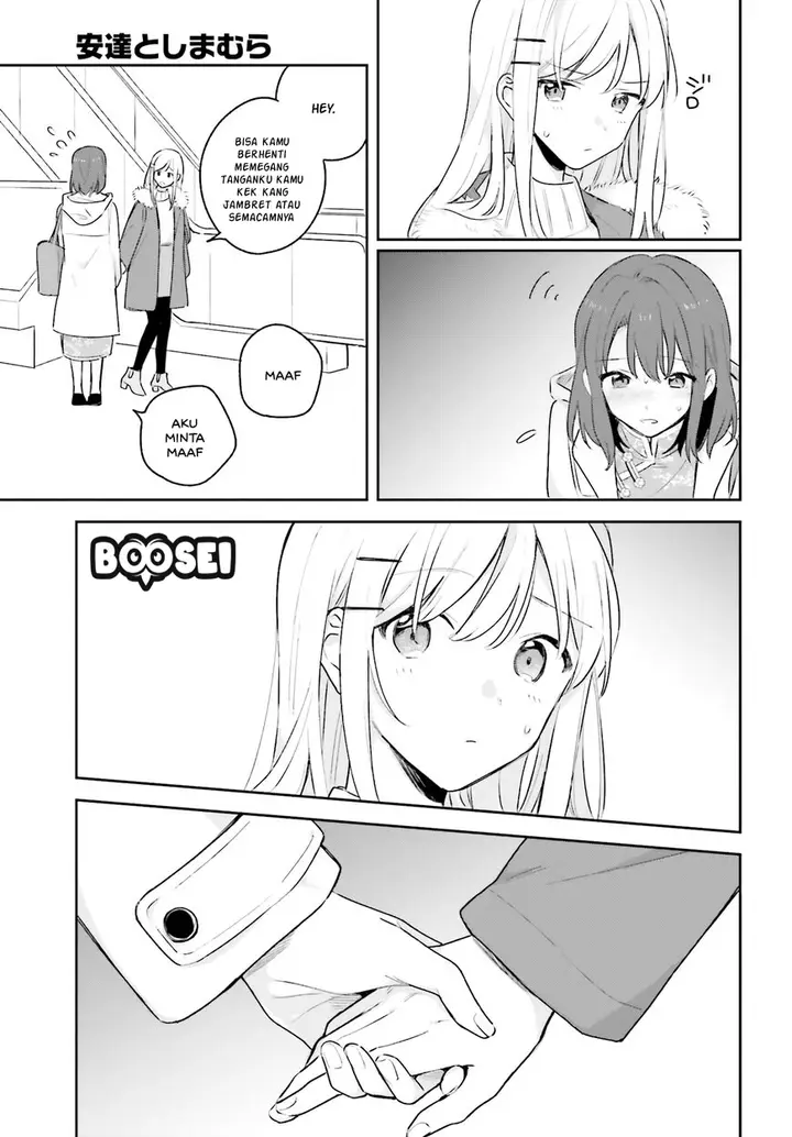 image-komik-adachi-to-shimamura-yuzuhara-moke-chapter-12-9/19