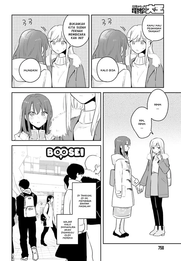 image-komik-adachi-to-shimamura-yuzuhara-moke-chapter-12-10/19