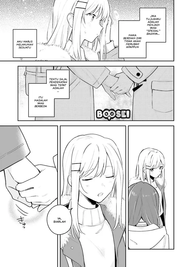 image-komik-adachi-to-shimamura-yuzuhara-moke-chapter-12-11/19