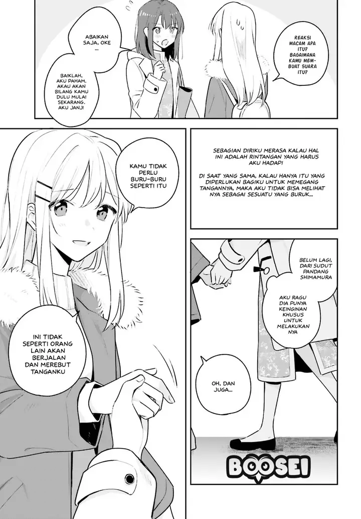 image-komik-adachi-to-shimamura-yuzuhara-moke-chapter-12-13/19