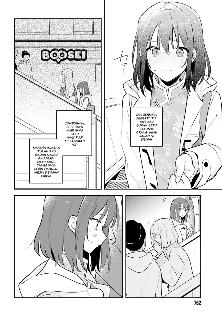 image-komik-adachi-to-shimamura-yuzuhara-moke-chapter-12-14/19