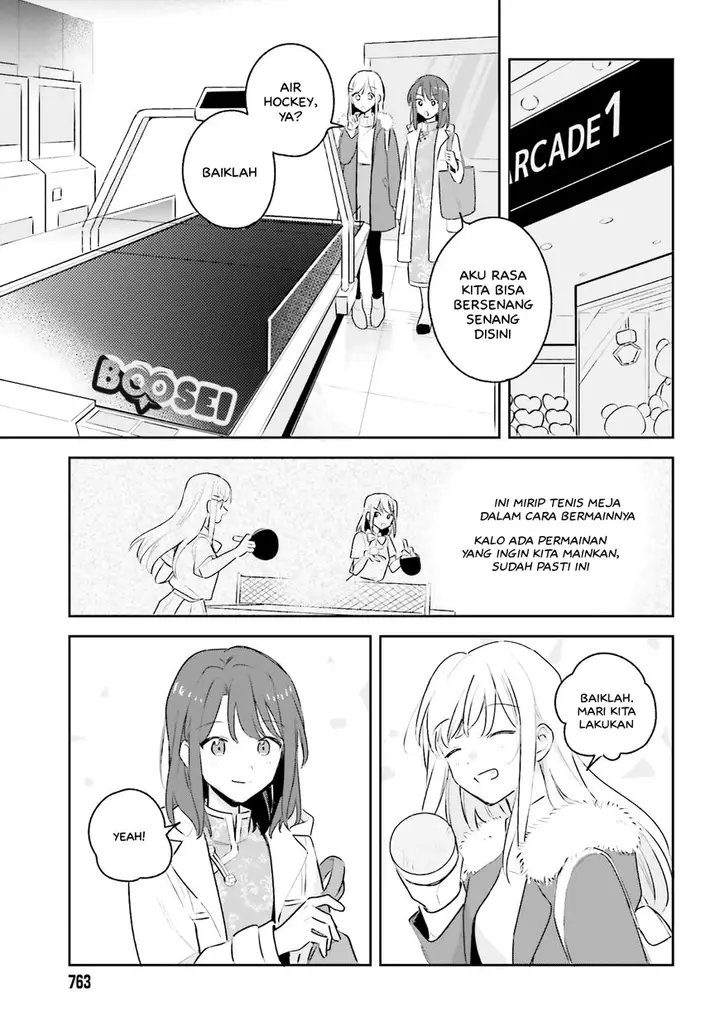 image-komik-adachi-to-shimamura-yuzuhara-moke-chapter-12-15/19