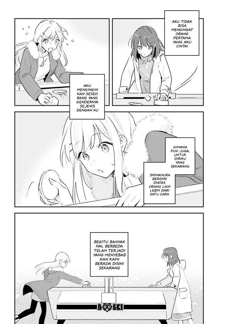 image-komik-adachi-to-shimamura-yuzuhara-moke-chapter-12-16/19