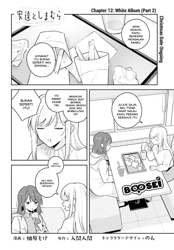 image-komik-adachi-to-shimamura-yuzuhara-moke-chapter-12.5-1/21