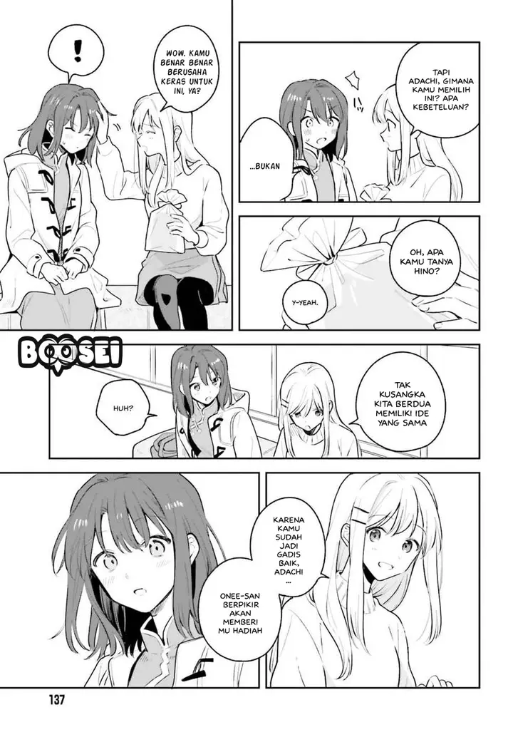 image-komik-adachi-to-shimamura-yuzuhara-moke-chapter-12.5-6/21