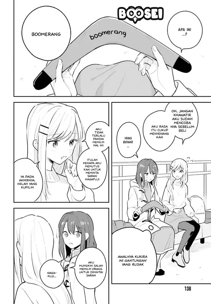 image-komik-adachi-to-shimamura-yuzuhara-moke-chapter-12.5-7/21
